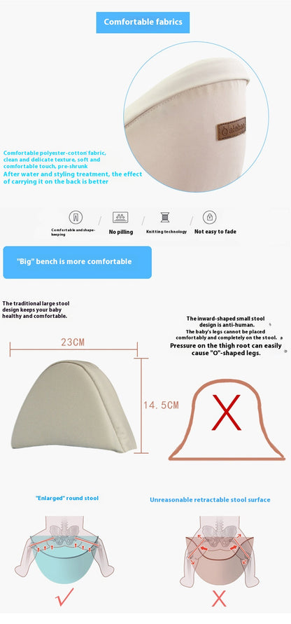 Ergonomic Baby Carrier Stool - Multifunctional Front Seat for Comfortable Carrying 